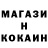 Метадон VHQ Chichi Okolo