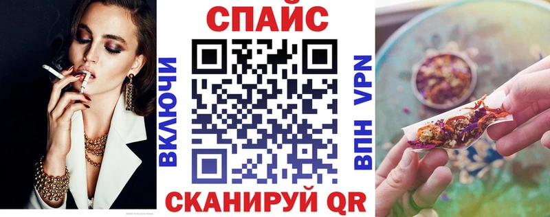 Бутират BDO 33%  Купить закладки  Новодвинск 