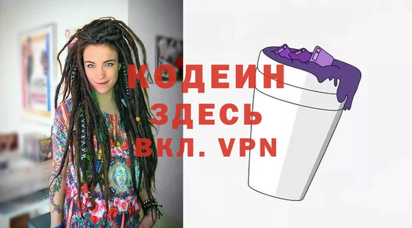 ECSTASY Верея