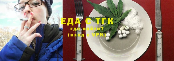 марки lsd Верхнеуральск