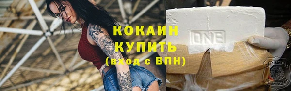 ECSTASY Верея