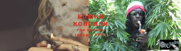 ECSTASY Верея