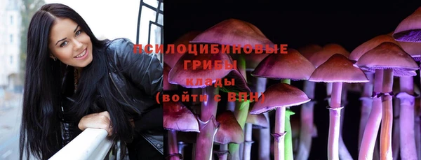 кокаин колумбия Володарск