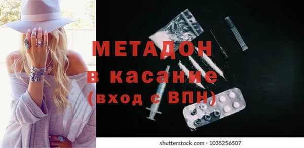 ECSTASY Верея