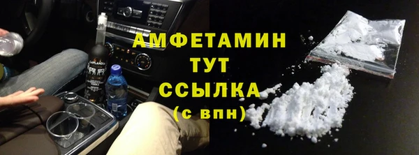 марки lsd Верхнеуральск