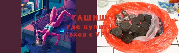 меф Верхний Тагил