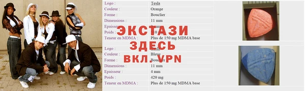 кокаин колумбия Володарск