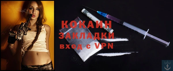 марки lsd Верхнеуральск