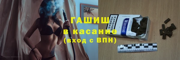 меф Верхний Тагил