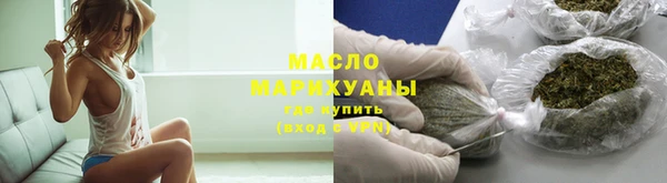 кокаин колумбия Володарск
