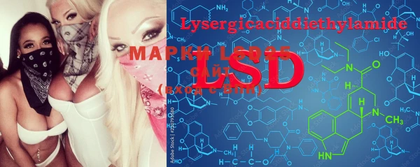 ECSTASY Верея
