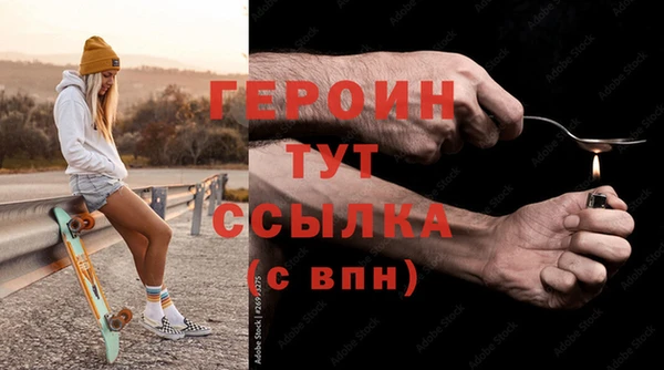 марки lsd Верхнеуральск