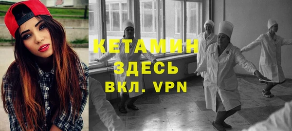 марки lsd Верхнеуральск