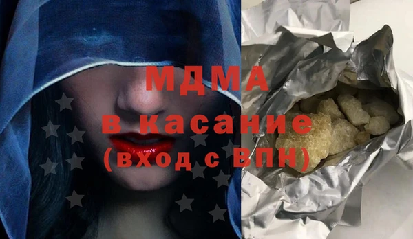 прущая мука Бронницы