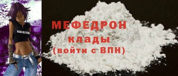 ECSTASY Верея