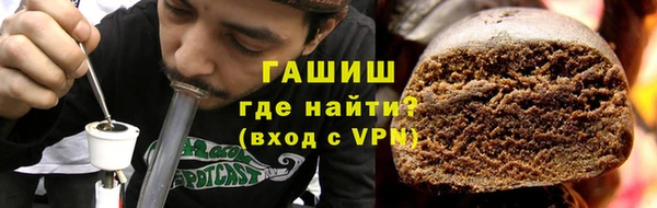 марки lsd Верхнеуральск