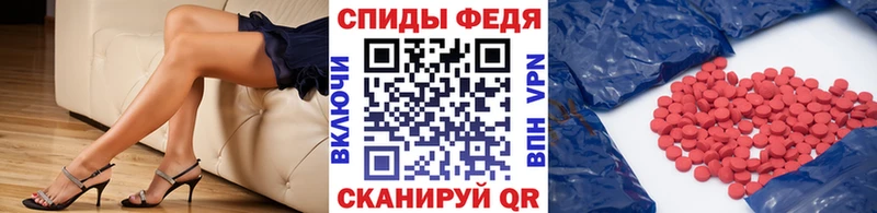 Первитин пудра Новодвинск