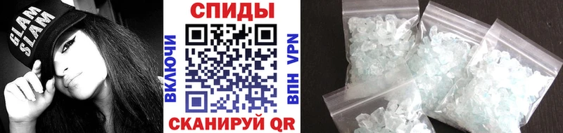 Метамфетамин Декстрометамфетамин 99.9%  Купить  Новодвинск 